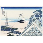 Katsushika Hokusai (1760-1849), Świątynia Honganji w Asakusa, z serii: Trzydzieści sześć widoków góry Fuji, wyd. Bijutsusha, pod nadzorem Muzeum Narodowego w Tokio, Japonia, okres Showa po 1960 r.