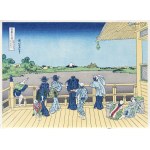 Katsushika Hokusai (1760-1849), Pawilon Sazai w świątyni Gohyakurakan, z serii: Trzydzieści sześć widoków góry Fuji, wyd. Bijutsusha, pod nadzorem Muzeum Narodowego w Tokio, Japonia, okres Showa po 1960 r.