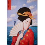 by Rafał OLBIŃSKI (b. 1943), *Madame Butterfly*, 2007