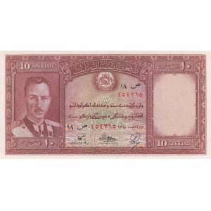 Afghanistan, 10 Afghanis, 1939, UNC, p23