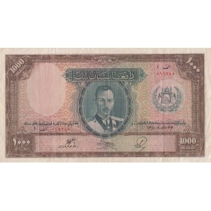 Afghanistan, 1.000 Afghanis, 1939, VF (+), P27a