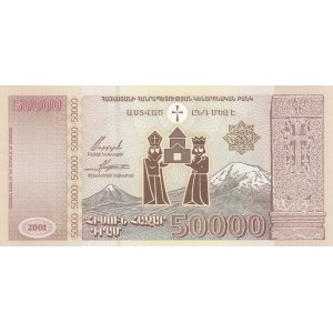 Armenia, 50.000 Dram, 2001, UNC, p48