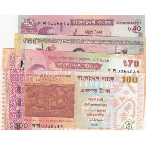 Bangladesh, 40 Taka, 60 Taka, 70 Taka and 100 Taka, 2011/2018, UNC, p60, p61, pNew, p63, (Total 4 banknotes)