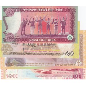 Bangladesh, 40 Taka, 60 Taka, 70 Taka and 100 Taka, 2011/2018, UNC, p60, p61, pNew, p63, (Total 4 banknotes)