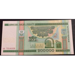 Belarus, 200.000 Ruble, 2000, UNC, p36