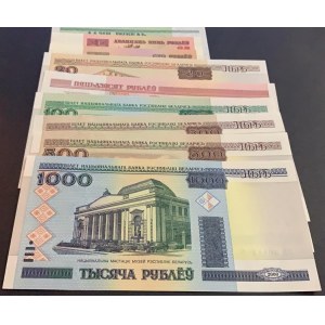 Belarus, 1 Ruble, 20 Rubles, 25 Rubles, 50 Rubles, 100 Rubles (2), 500 Rubles (2), 1000 Rubles, 2000, UNC, (Total 9 banknotes)