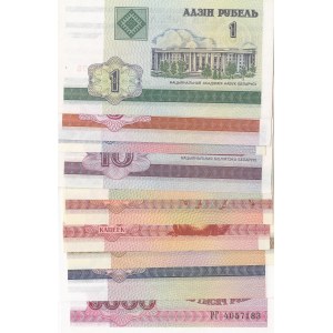Belarus, 1 Ruble, 5 Ruble (2), 10 Ruble (2), 25 Ruble, 50 Ruble, 100 Ruble, 1.000 Ruble and 5.000 Ruble, 1992/2000, UNC, (Total 10 banknotes)