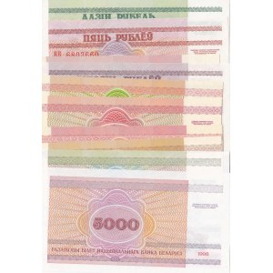 Belarus, 1 Ruble, 5 Ruble (2), 10 Ruble (2), 25 Ruble, 50 Ruble, 100 Ruble, 1.000 Ruble and 5.000 Ruble, 1992/2000, UNC, (Total 10 banknotes)