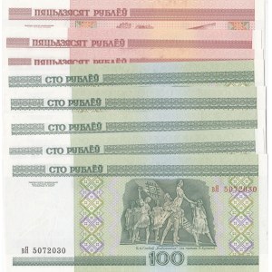 Belarus, 50 Ruble (3) and 100 Ruble (5), 2000, UNC, (Total 8 banknotes)