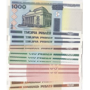 Belarus, 20 Rubles (2), 50 Rubles (6), 100 Rubles (4), 500 Rubles (2) and 1000 Rubles (3), 2000, UNC, (Total 17 banknotes)