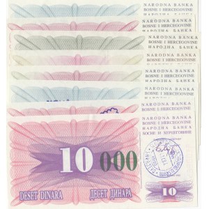 Bosnia Herzegovina, 25 Dinara, 50 Dinara, 100 Dinara, 500 Dinara, 1.000 Dinara, 10.000 Dinara, 100.000 Dinara and 1.000.000 Dinara, 1992/1993, UNC, (Total 8 banknotes)