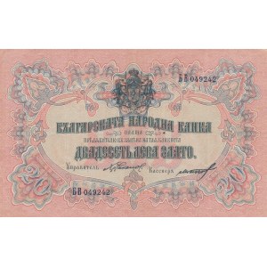 Bulgaria, 20 Leva, 1904, XF, p9
