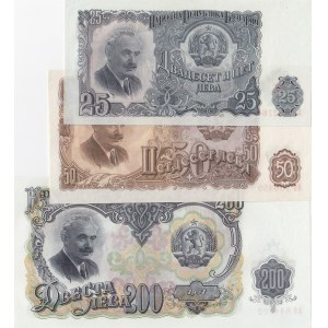 Romania, 25 Leva, 50 Leva and 200 Leva, 1951, UNC, p84, p85, p87, (Total 3 banknotes)