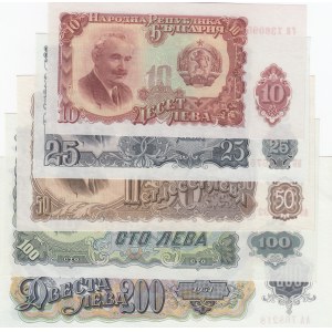 Bulgaria, 10 Leva, 25 Leva, 50 Leva, 100 Leva and 200 Leva, 1951, UNC, p83, p84, p85, p86, p87, (Total 5 banknotes)