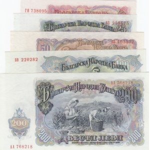 Bulgaria, 10 Leva, 25 Leva, 50 Leva, 100 Leva and 200 Leva, 1951, UNC, p83, p84, p85, p86, p87, (Total 5 banknotes)