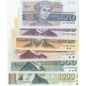Bulgaria, 20 Leva, 50 Leva, 100 Leva, 200 Leva, 500 Leva and 1.000 Leva, 1991/1994, UNC, p100, p101, p102, p103, p104, p105, (Total 6 banknotes)