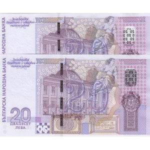 Bulgaria, 20 Leva, 2005, UNC, p121,, (Total 2 consecutive banknotes)