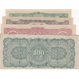Burma, 1 Rupee, 5 Rupees, 10 Rupees and 100 Rupees, 1944, AUNC/UNC,p14, p15, p16, p17, (Total 4 banknotes)