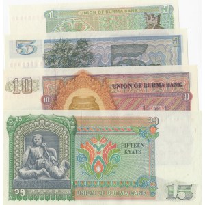 Burma, 1 Kyat, 5 Kyats, 10 Kyats and 15 Kyats, 1972, UNC, p56, p57, p58, p62, (Total 4 banknotes)