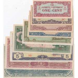 Burma, 1 Cent, 5 Cents, 10 Cents, 1/4 Rupee, 1/2 Rupee, 1 Rupee, 5 Rupees, 10 Rupees and 100 Rupees, 1944, UNC, (Total 9 banknotes)