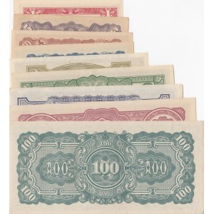 Burma, 1 Cent, 5 Cents, 10 Cents, 1/4 Rupee, 1/2 Rupee, 1 Rupee, 5 Rupees, 10 Rupees and 100 Rupees, 1944, UNC, (Total 9 banknotes)
