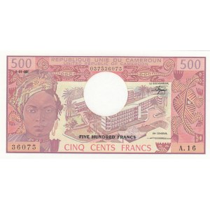 Cameroun, 500 Francs, 1983, UNC, p15d