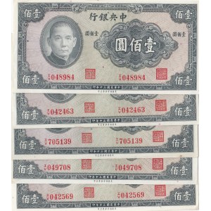 China, 100 Yuan, 1941, AUNC /UNC, p243a, (Total 5 banknotes)