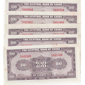 China, 100 Yuan, 1941, AUNC /UNC, p243a, (Total 5 banknotes)