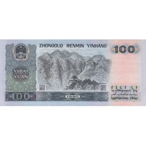 China, 100 Yuan, 1990, UNC, p889b