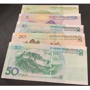 China, 1 Yuan, 5 Yuan, 10 Yuan, 20 Yuan and 50 Yuan, 1999/2005, UNC, p895, p903, p904, p905, p906, (Total 5 banknotes)