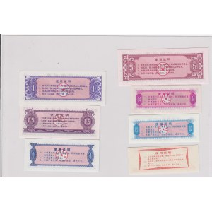 China, 0,1 Yuan, 0,2 Yuan, 0,4 Yuan, 1 Yuan, 0,5 Yuan, 1 Yuan and 5 Yuan, 1963/1981, UNC, (Total 7 banknotes)
