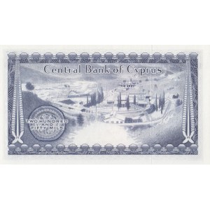 Cyprus, 250 Mils, 1982, UNC, p41c