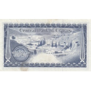 Cyprus, 250 Mils, 1975, XF, p41c