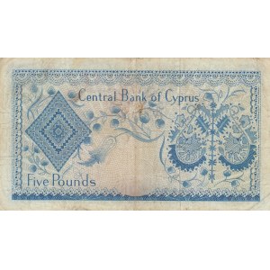 Cyprus, 5 Pounds, 1969, VF (-), p44a
