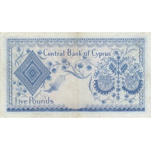 Cyprus, 5 Pounds, 1969, XF, p44a