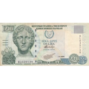 Cyprus, 10 Pounds, 2005, XF (-), p62e