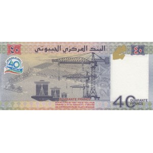 Djibouti, 40 Francs, 2017, UNC, pNew