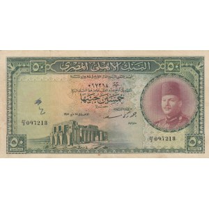 Egypt, 50 Pounds, 1951, VF, p26b