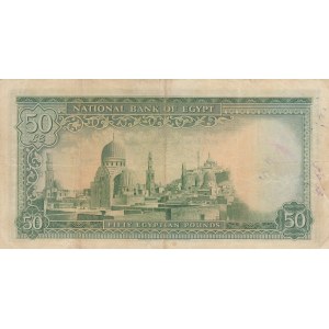 Egypt, 50 Pounds, 1951, VF, p26b