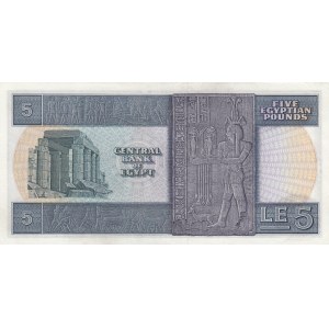Egypt, 5 Pound, 1978, UNC, p45