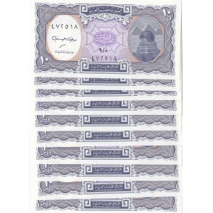 Egypt, 10 Piastres, 2006, UNC, p190, (Total 10 consecutive banknotes)