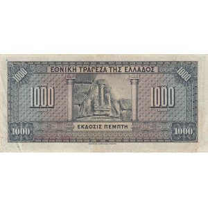 Greece, 1.000 Drachmai, 1926, XF, p100