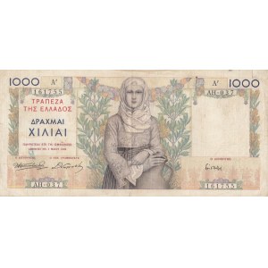 Greece, 1.000 Drachmai, 1935, VF, p106a