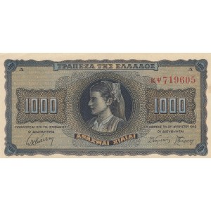 Greece, 1.000 Drachmai, 1942, UNC (-), p118