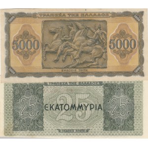 Greece, 25 Drachmai and 5.000 Drachmai, 1943/1944, XF, p122, p130, (Total 2 banknotes)