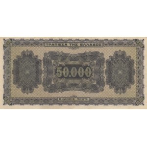 Greece, 50.000 Drachmai, 1944, AUNC (-), p124