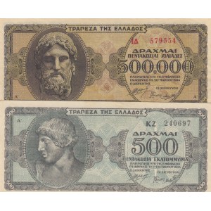 Greece, 500 Drachmai and 500.000 Drachmai, 1944, AUNC, p126, p132, (Total 2 banknotes)