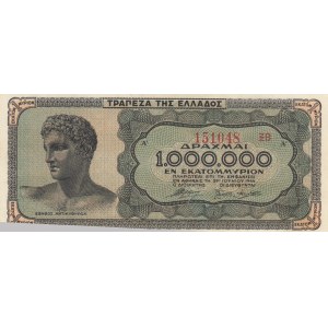 Greece, 1.000.000 Drachmai, 1944, AUNC, p127b