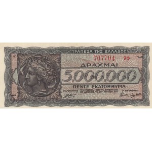 Greece, 5.000.000 Drachmai, 1944, XF, p128a