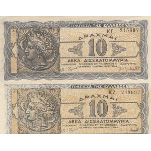 Greece, 10 Drachmai, 1944, UNC (-), p134b, (Total 2 banknotes)